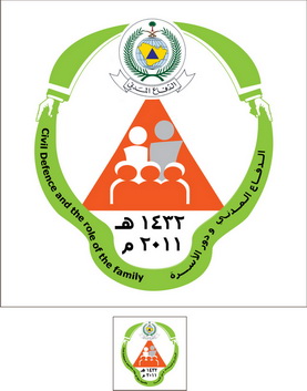 نقره لتكبير أو تصغير الصورة ونقرتين لعرض الصورة في صفحة مستقلة بحجمها الطبيعي