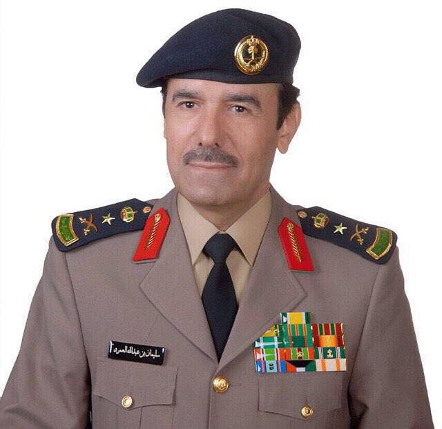 Lieutenant- General/ Sulaiman Bin Abdullah Alamr